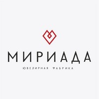 Мириада